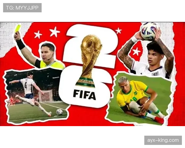2026世界杯48队赛制下冷门球队如何突围