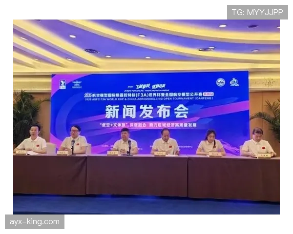 2026世界杯开幕战赛前新闻发布会有哪些重点 2026世界杯开幕战赛前新闻发布会有哪些重点